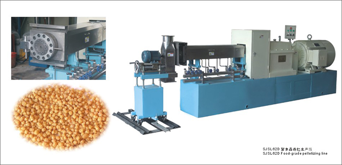 PP類(lèi)塑料片材擠出生產(chǎn)線(xiàn)